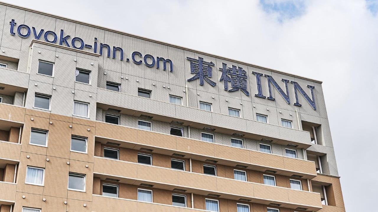 Toyoko Inn Osaka Itami Airport Тоёнака Экстерьер фото