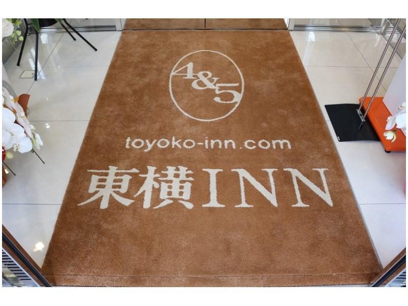 Toyoko Inn Osaka Itami Airport Тоёнака Экстерьер фото